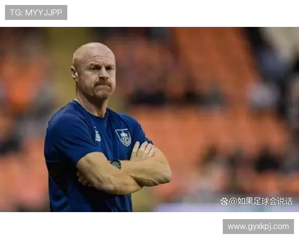 戴奇声援伯恩利老板或回埃弗顿